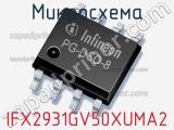 Микросхема IFX2931GV50XUMA2