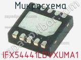 Микросхема IFX54441LDVXUMA1 