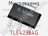 Микросхема TLE42364G 