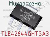 Микросхема TLE42644GHTSA3 