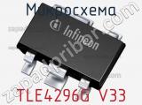 Микросхема TLE4296G V33 