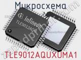 TLE9012AQUXUMA1