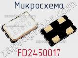 Микросхема FD2450017