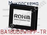 Микросхема BA18DD0WHFP-TR 