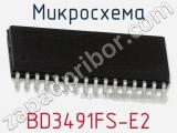 Микросхема BD3491FS-E2 фотография 2.