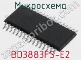 Микросхема BD3883FS-E2 