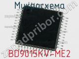 Микросхема BD9015KV-ME2 