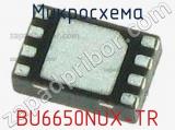 Микросхема BU6650NUX-TR 