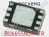 Микросхема BU6655NUX-TR 