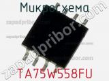 TA75W558FU