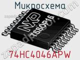 Микросхема 74HC4046APW