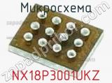 Микросхема NX18P3001UKZ 