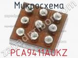 Микросхема PCA9411AUKZ 