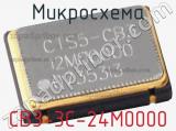 Микросхема CB3-3C-24M0000 