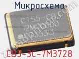 Микросхема CB3-3C-7M3728