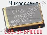 Микросхема CB3-3I-8M0000 