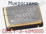 Микросхема CB3LV-3I-40M0000 