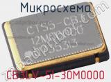 Микросхема CB3LV-5I-30M0000