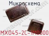 Микросхема MXO45-2C-1M0000 
