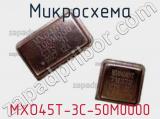 Микросхема MXO45T-3C-50M0000 