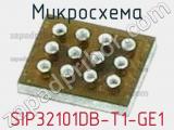 Микросхема SIP32101DB-T1-GE1 