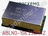 Микросхема ABLNO-106.250MHZ 