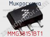 Микросхема MMG38151BT1 