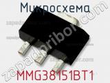 Микросхема MMG38151BT1 фотография 2.