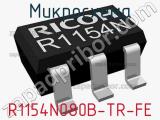 Микросхема R1154N080B-TR-FE 