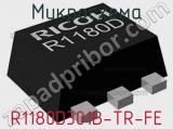 Микросхема R1180D301B-TR-FE 