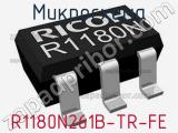 Микросхема R1180N261B-TR-FE 