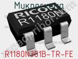 Микросхема R1180N301B-TR-FE 