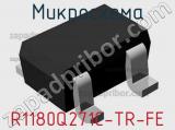 Микросхема R1180Q271C-TR-FE 