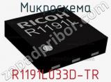 Микросхема R1191L033D-TR 