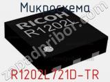 Микросхема R1202L721D-TR 