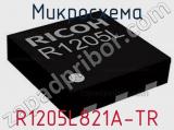 Микросхема R1205L821A-TR 