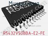 Микросхема R5432V508BA-E2-FE 