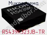 R5439K323JB-TR