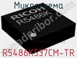 R5486K537CM-TR