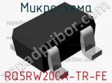 Микросхема RQ5RW20CA-TR-FE 