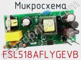 Микросхема FSL518AFLYGEVB