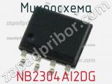 Микросхема NB2304AI2DG