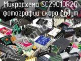 Микросхема SC2901DR2G