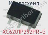 Микросхема XC6201P292PR-G 