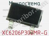 Микросхема XC6206P302MR-G