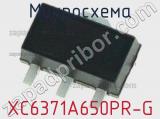 Микросхема XC6371A650PR-G 