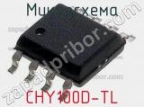 CHY100D-TL