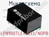 Микросхема LP8900TLE-3333/NOPB 