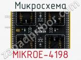 Микросхема MIKROE-4198 