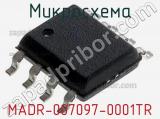 Микросхема MADR-007097-0001TR 